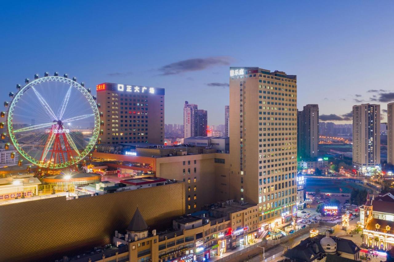 Citadines Zhengda Mall Hefei Dış mekan fotoğraf