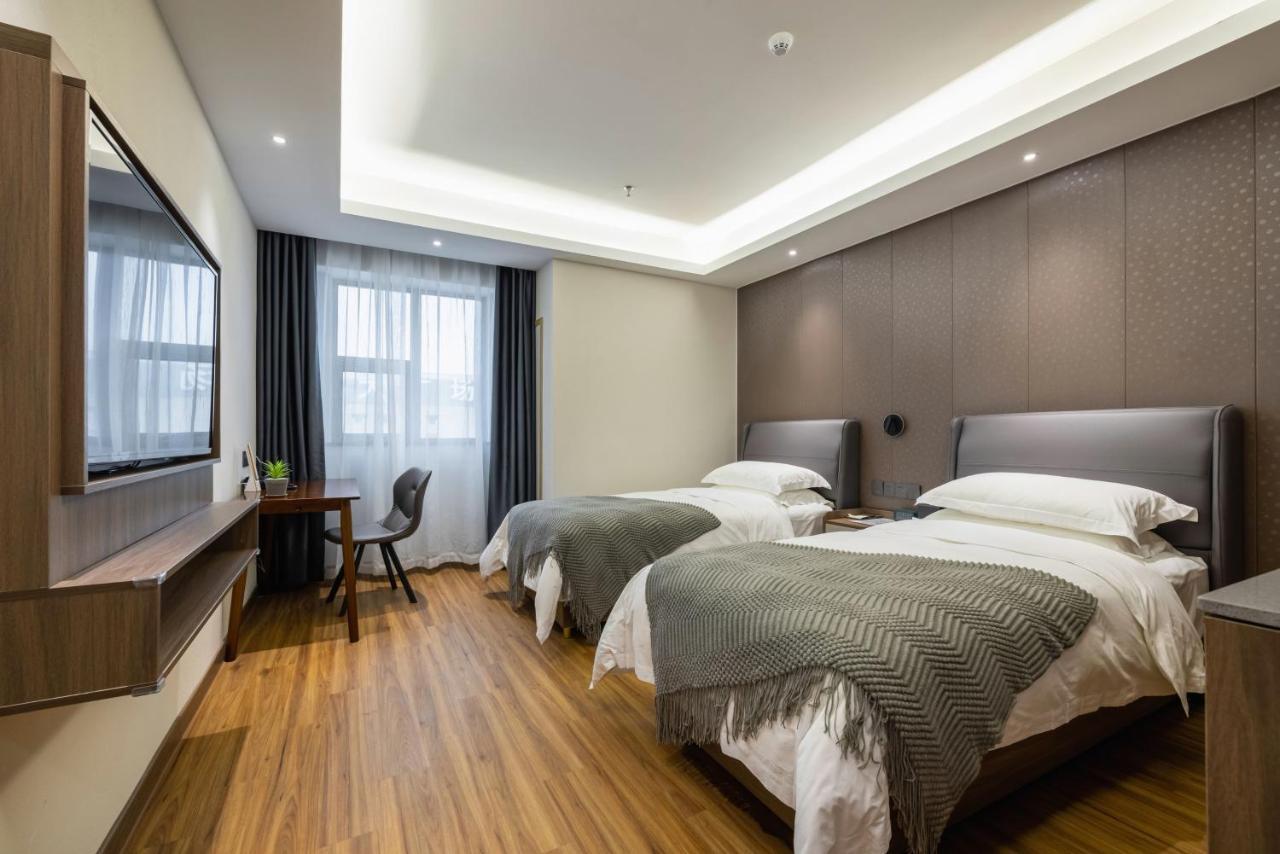 Citadines Zhengda Mall Hefei Dış mekan fotoğraf