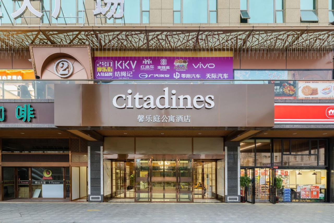 Citadines Zhengda Mall Hefei Dış mekan fotoğraf